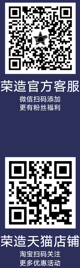 联系我们